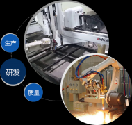 律、行规或者国务院决定和正在登记前须经核准