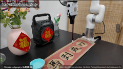 可以或许按照指令擦花瓶、给手机充电、为客人