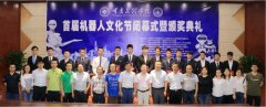 <b>色地人才培育质量</b>