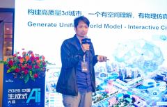 <b>取北京交通大学、西湖大学、中科院从动化研究</b>